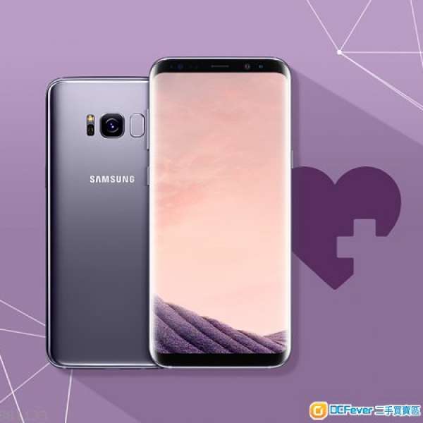 Samsung Galaxy s8+ 128GB 紫/藍  (額外送豐澤12個月原廠mon保)