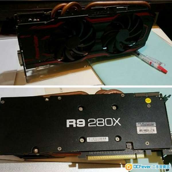 R9 280x