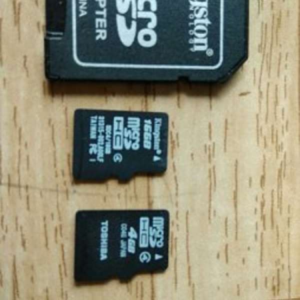 Micro SD card 記憶卡 4 GB X 1 + 16 GB X 1 + Adapter X 1 連膠盒 （不散賣）