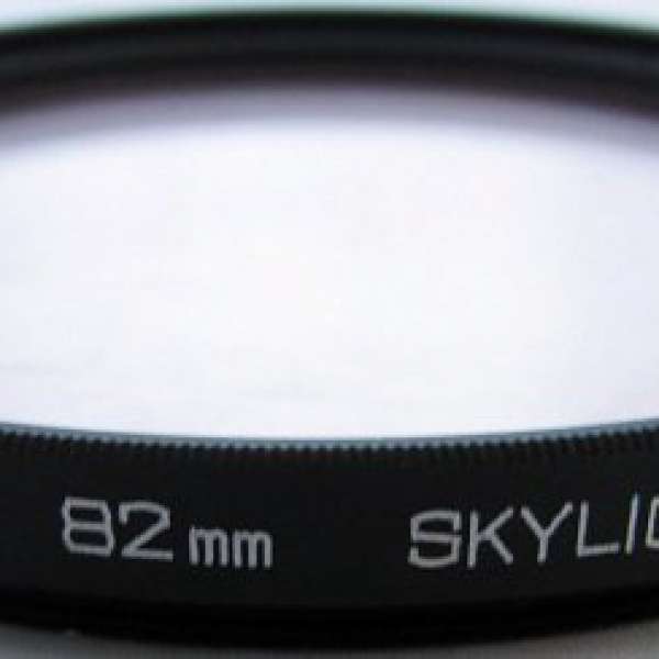 Hoya 82mm Skylight 1B Filter 天光濾鏡