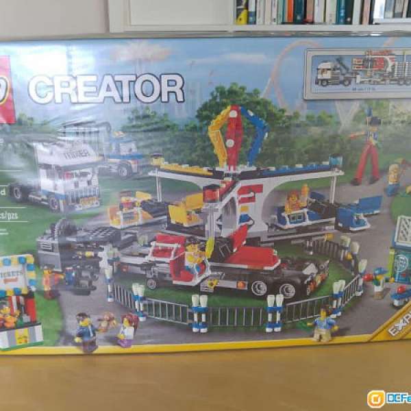 LEGO Fairground Mixer (10244)