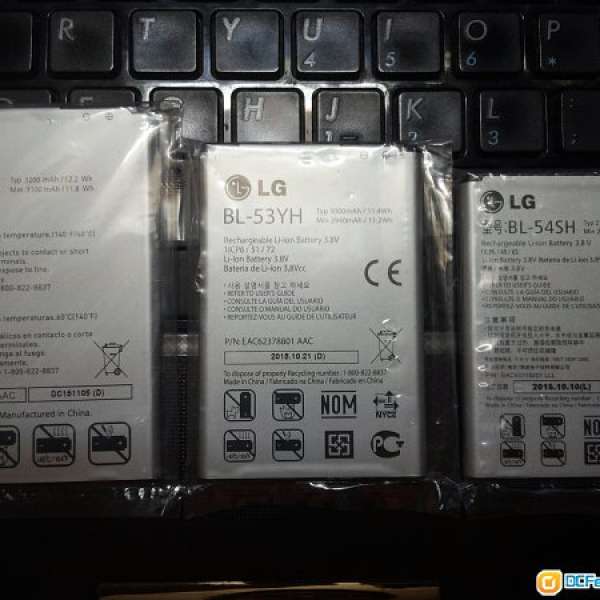 各式 LG 全新原裝電池 G2 VU3 G3 Gpro2 AKA L90