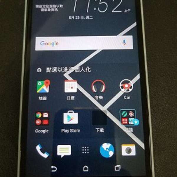 HTC 820u Desire DUAL SIM 4G LTE 灰黑 雙卡雙待手機 (私保3日, 可驗機)