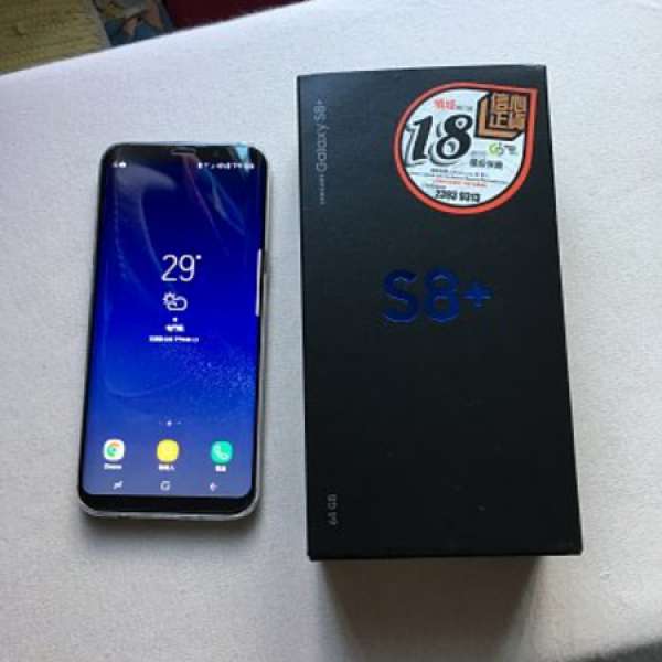 Samsung s8plus 酷黑色 64g 雙卡