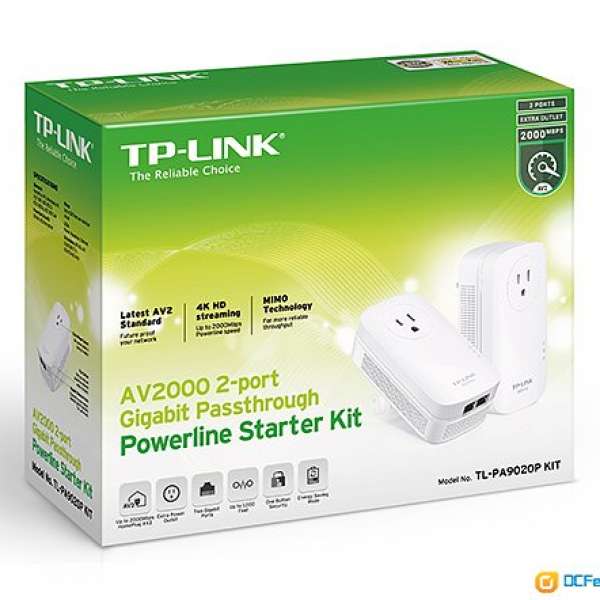TP Link AV2000 powerline ethernet adapter 2000mbps