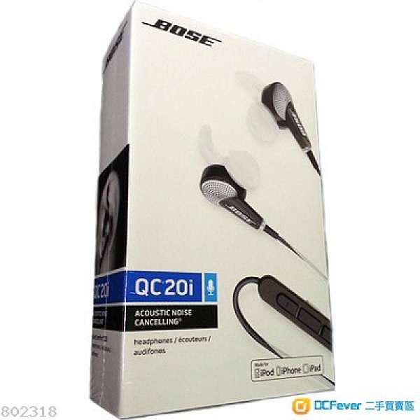 Bose QuietComfort® 20i Acoustic Noise Cancelling QC 20i headphone