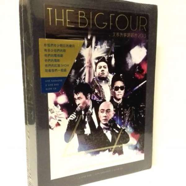 全新正版The Big Four大家利是演唱會 3DVD+2CD