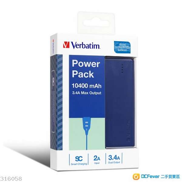 全新 Verbatim 10400 mAh Lithium-ion Power Pack 尿袋 (深藍)