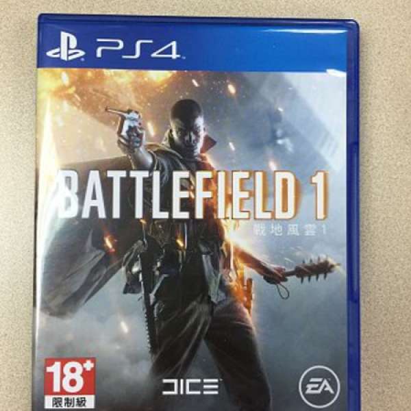 [PS4]放Battlefield 1（中文版 / 無code）