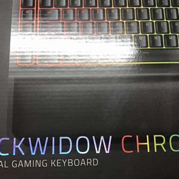 RAZER blackwidow chroma V2