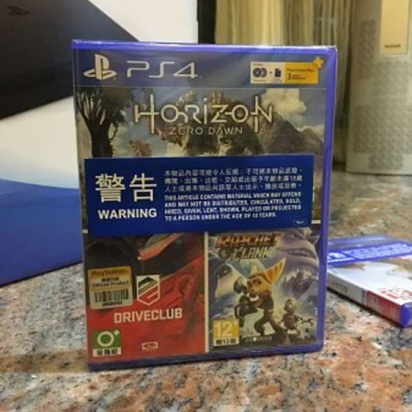 PS4 Horizon Zero Dawn / Ratchet & Clank 可交換