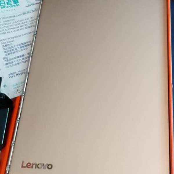 Lenovo Yoga Book Android 6.0 wifi (金色,行貨有保養)