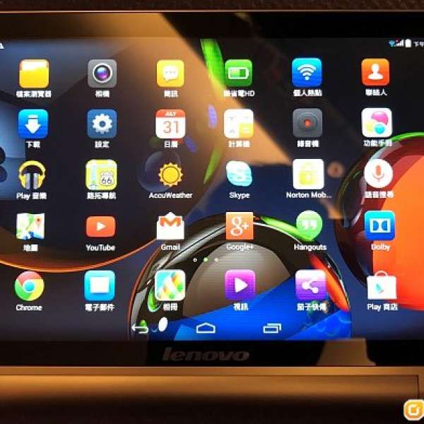 Lenovo Yoga Tablet 8 八吋Android 平板 3G版