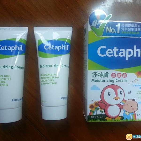 全新Cetaphil moisturizing cream 舒特膚 潤膚膏 100g 二枝 濕疹專家