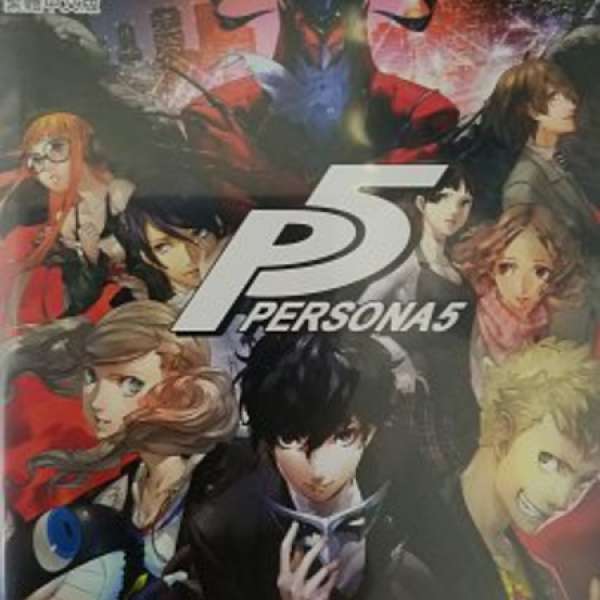 PS4 PERSONA 5 (中文版)