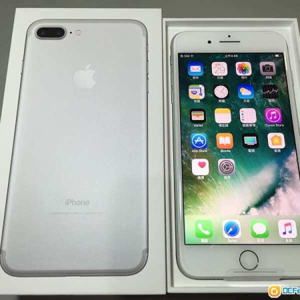 *全新！Apple iPhone 7 Plus 5.5 *128GB 香港行貨 銀色*100%new*跟3台單據*行保至2...