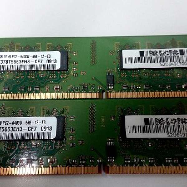 DDR2 800 RAM 2GB*2