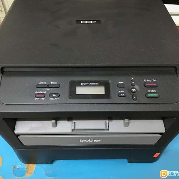 brother printer/scaner