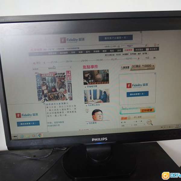Philips Brilliance LCD widescreen monitor 220SW9FB 22吋