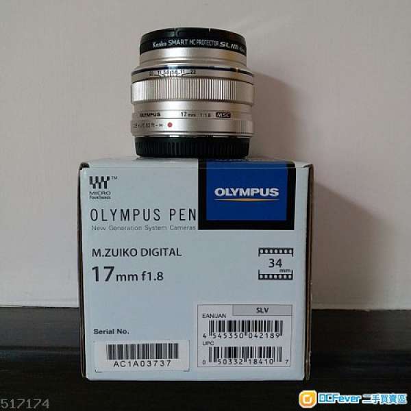 Olympus M.ZUIKO DIGITAL ED 17mm f1.8