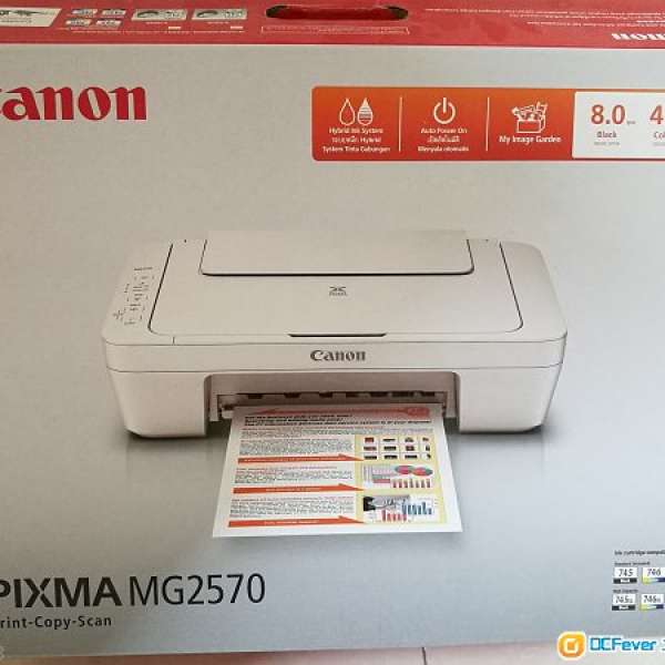 Canon Printer 多功能打印機