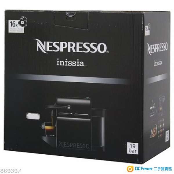 (全新) Nespresso Inissia Black 咖啡機 + View Collection 咖啡粉囊精品盒