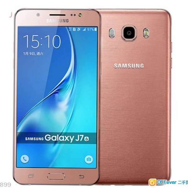 100% New Samsung J7 (2016) Pink 粉紅色 3+16 NFC