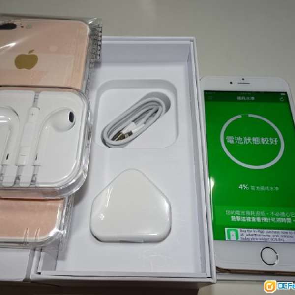 99新無花崩 iPhone 6 Plus 16G 金色 港行ZP 全套配件,玻璃貼,透明軟套 10日內有壞...