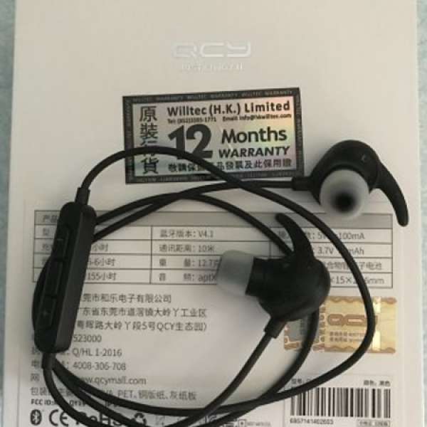 QCY QY19 Bluetooth earphone