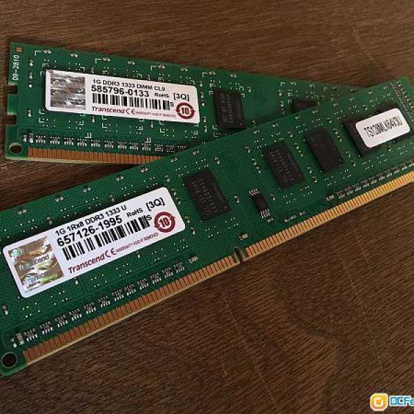 Transcend DDR3 1333 1GBx2