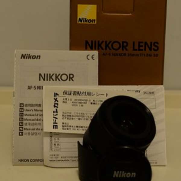 AF-S Nikkor 35mm f/1.8G ED(購自日本)