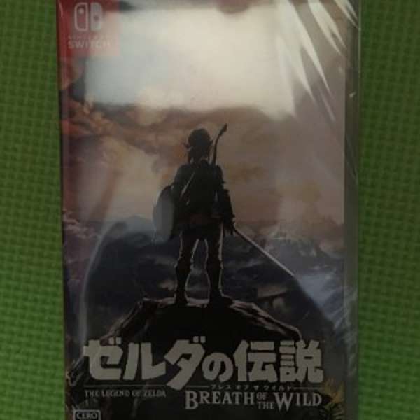 任天堂 - Switch 遊戲 -  薩爾達傳說 Zelda:Breath of Wild  (行貨)