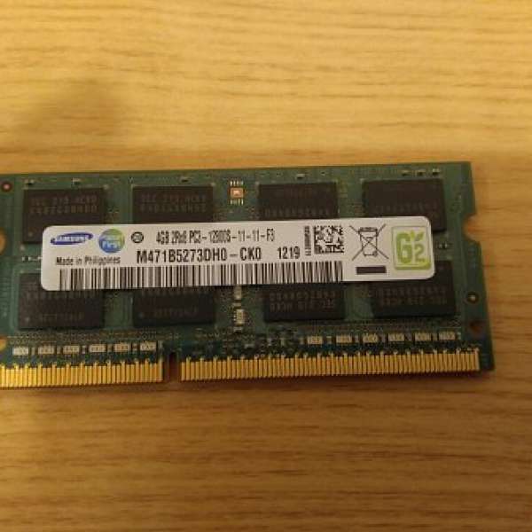 Samsung 4Gb DDR3 1600MHz SODIMM Notebook Ram