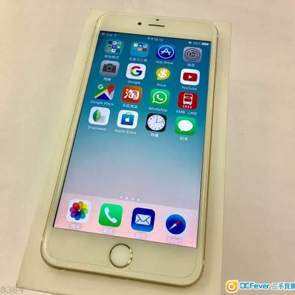 iPhone 6 plus 16GB - 大金 (行貨ZP機)