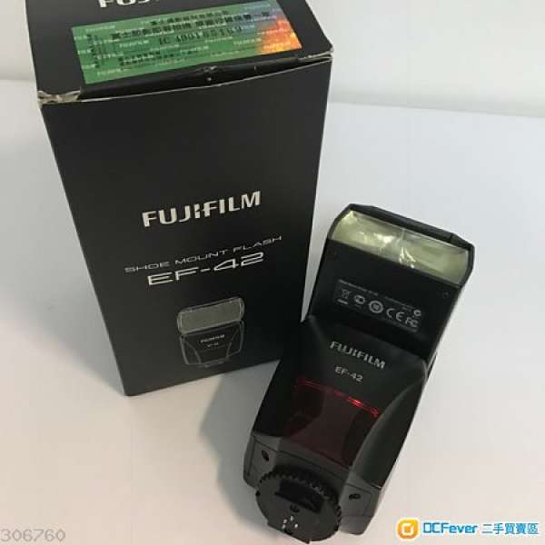 Fujifilm EF-42 閃光燈