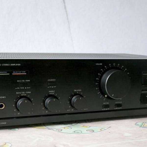 Onkyo A8150 Stereo Integrated Amplifier