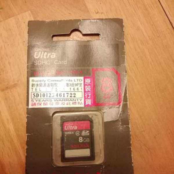 SanDIsk Ultra SDHC 8GB 卡