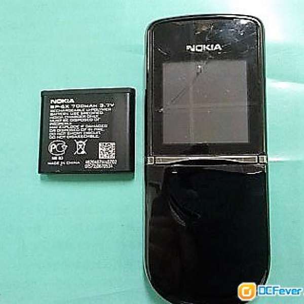 諾基亞 Nokia 8800