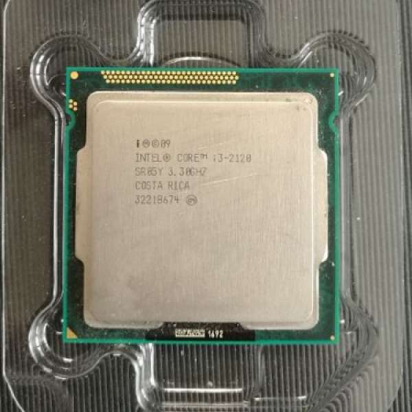 Intel Core i3-2120 3.3GHz Processor