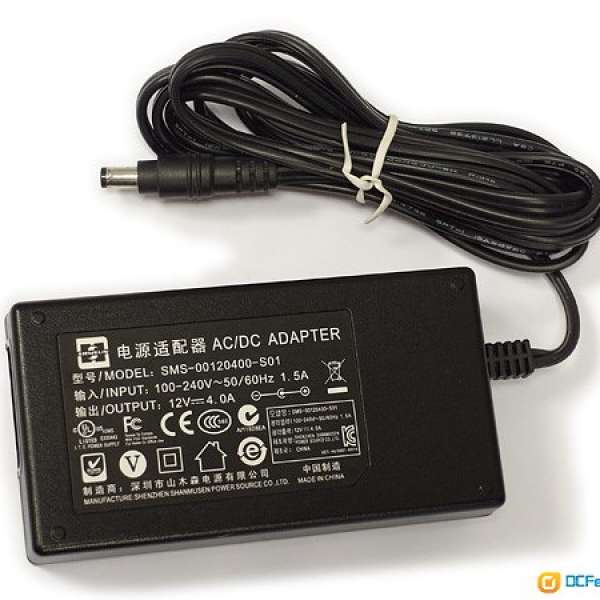 12V 4A 火牛 AC to DC power supply adapter