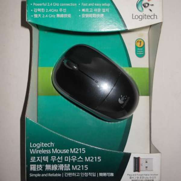 100%全新 Logitech 羅技 M215 Nano Mouse無線滑鼠!