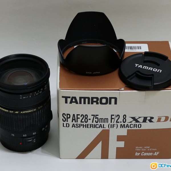 Tamron SP AF28-75mm F/2.8 (A09) for Canon