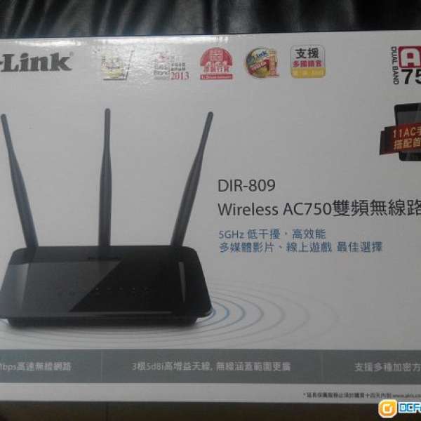 D-LINK DIR 809 Wireless AC750 雙頻無線路由器 低干擾 效能高 傳輸快 上網更順暢 ...