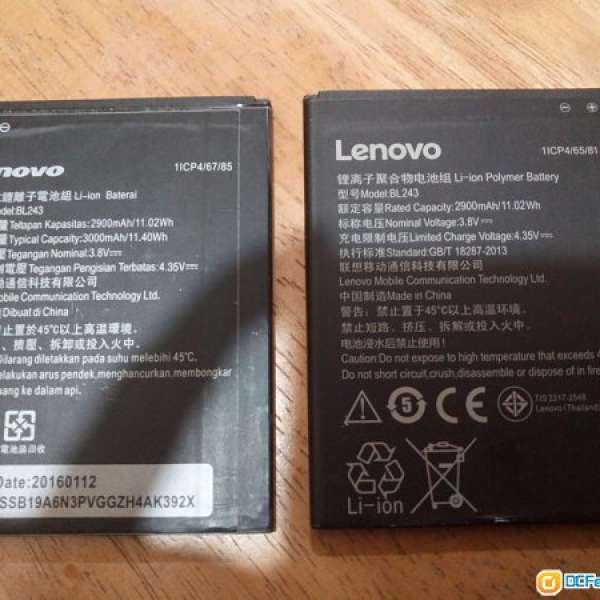 Lenovo BL243 BL-243 电池 （2pcs） 原裝手机零件
