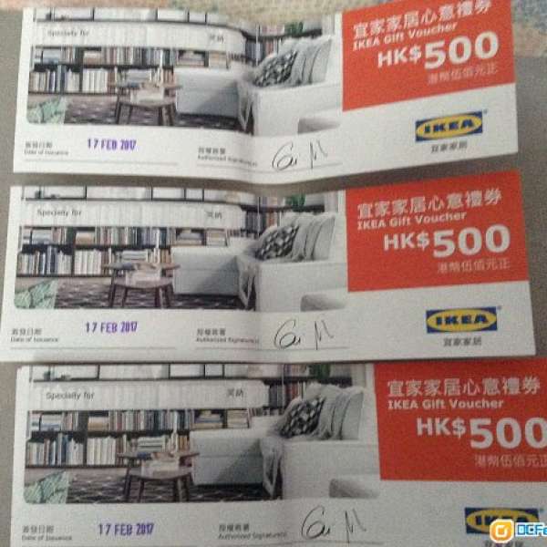 IKEA $500 X 3 Cash Coupon Valid For 2 Years Till 2019 Feb