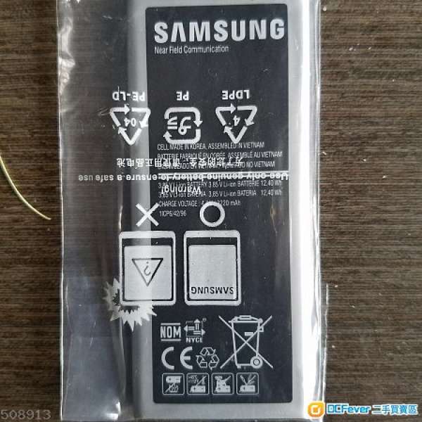 放Samsung Note 4單卡全新電池 保證全新未用