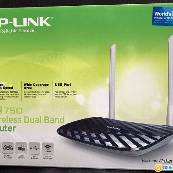 TP-Link Archer C20