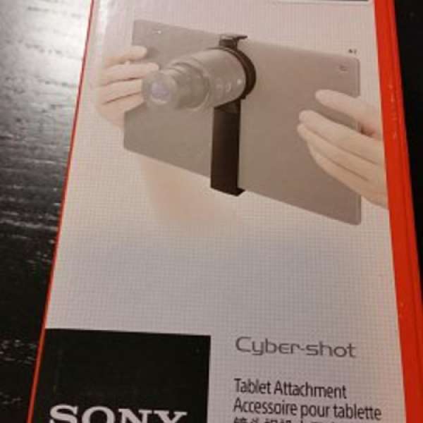 Sony 鏡頭相机卡口夾 Cyber-shot Tablet Attachment  ( for tablet)