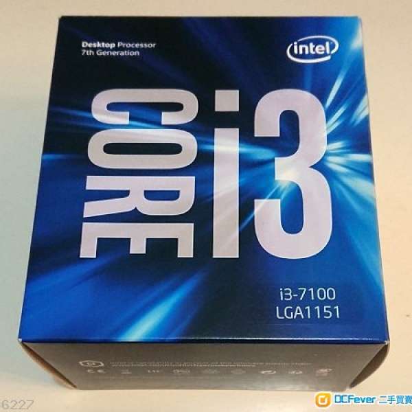 CPU Intel® Core i3-7100 Processor (3M Cache, 3.90 GHz)