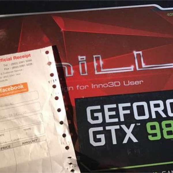 出售 iChill GTX 980 Ultra 4GB GDDR5